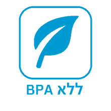ללא BPA