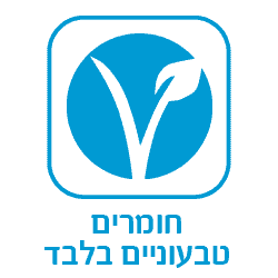 טבעוני בלבד